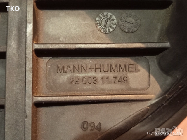 Всмукателен колектор за TOYOTA Corolla Avensis Verso 1.6 3ZZ-FE, снимка 6 - Части - 52939333