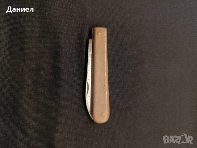 Соц ножче Велико Търново , снимка 5 - Антикварни и старинни предмети - 51860764