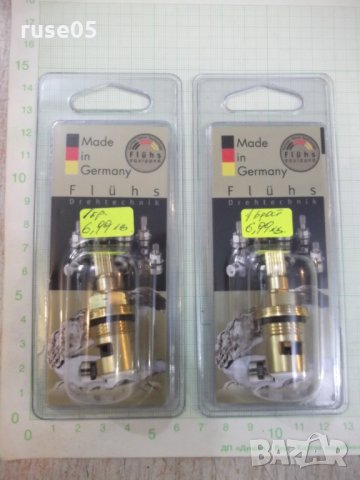 Компл.затвар.механизми *Lifetime 3/8"* керамични-ляв и десен