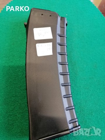 30 зарядни пълнители 5,56х45 , снимка 5 - Оборудване и аксесоари за оръжия - 44096164