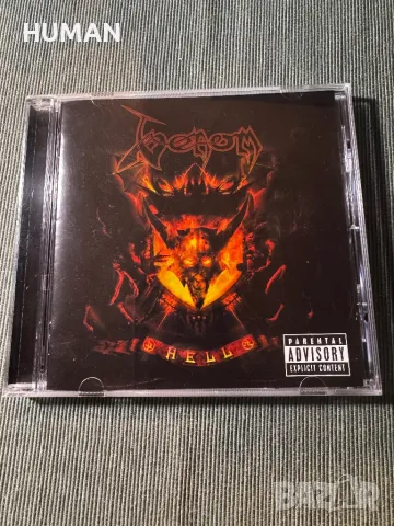 Tiamat - Samael - Laibach , снимка 11 - CD дискове - 49415678