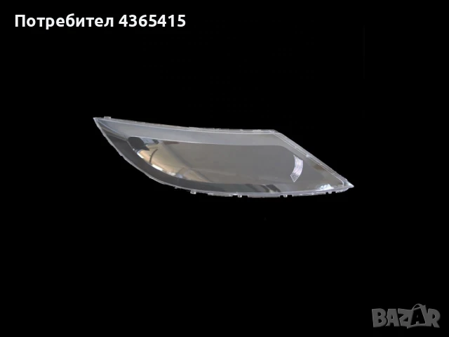 Стъкла за фарове на Kia Sportage 3 (2010-2015), снимка 3 - Аксесоари и консумативи - 50903986