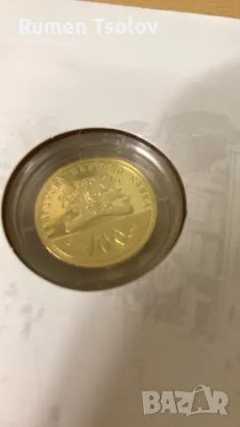 100 лева 2023 година Богословският Факултет, снимка 2 - Нумизматика и бонистика - 48557375