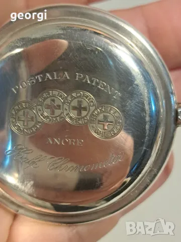 швейцарски сребърен джобен часовник Postala patent уникат, снимка 10 - Антикварни и старинни предмети - 47681558
