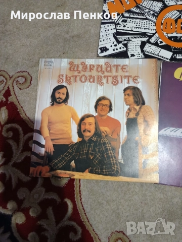 Плочи, снимка 2 - Грамофонни плочи - 52266353