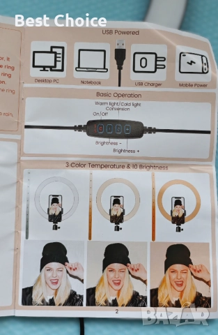 10-инчова LED ринг лампа AIXPI с USB захранване. , снимка 10 - Друга електроника - 52775651