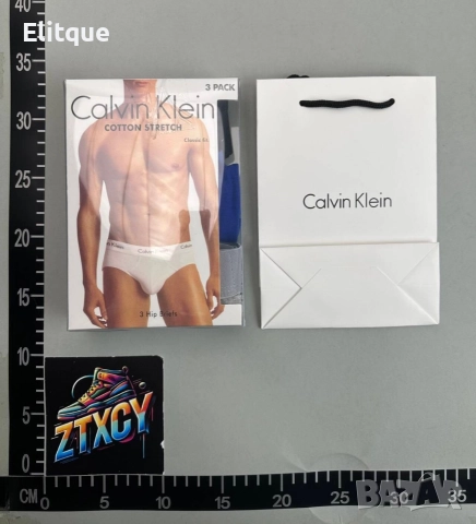 мъжко бельо calvin klein 