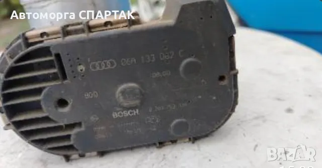 06A 133 062 BD - дроселова клапа 06A133062C 06A133062BD AUDI A3 TT SEAT SKODA VW BORA GOLF 1.8T, снимка 2 - Части - 48384606