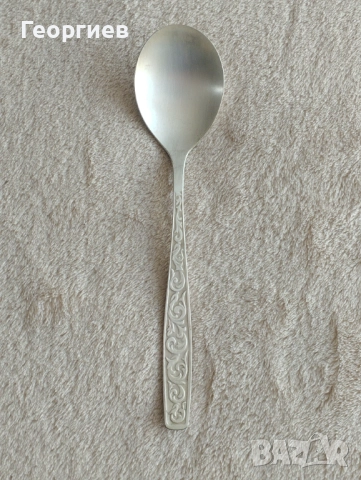 Посребрени мелхиорени лъжици ,вилици за супа от СССР , снимка 12 - Прибори за хранене, готвене и сервиране - 43199619