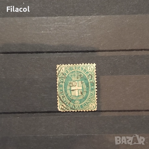 Италия 1891 г. Национален герб