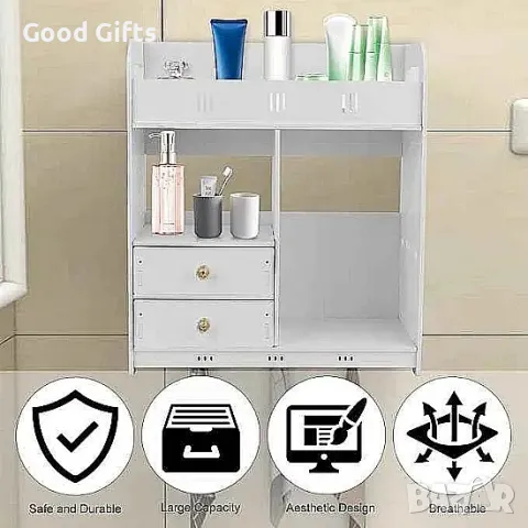 Водоустойчив Органайзер за баня, Бял Шкаф за баня, снимка 6 - Шкафове - 49119116