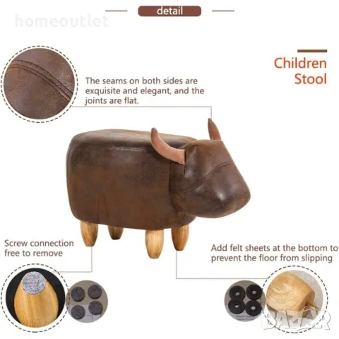 ПРОМОЦИЯ Табуретка / поставка за крака C-ASL007, снимка 6 - Столове - 48895163