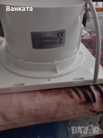 Продава се вентилатор , снимка 9 - Абсорбатори - 51796912