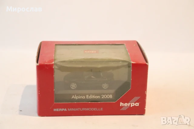 HERPA H0 1/87 BMW ALPINA ROADSTER МОДЕЛ ИГРАЧКА КОЛИЧКА