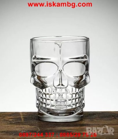 Стъклена халба за бира Череп - код 2227, снимка 8 - Чаши - 26721451