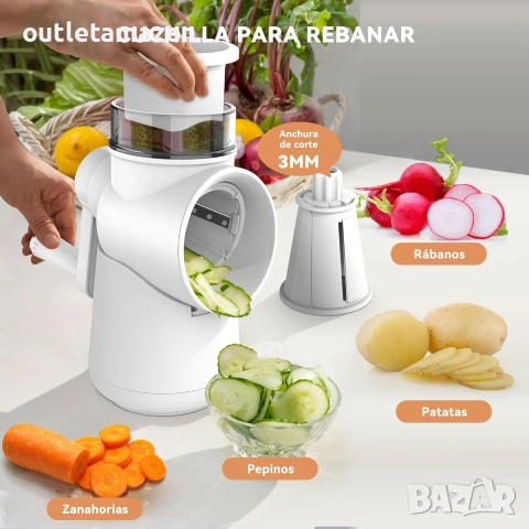 Ренде за зеленчуци, сирене, ядки, KitchenBoss: 3 в 1, снимка 5 - Други - 53346334