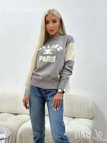 Луксозен сив пуловер Celine  код VL66, снимка 2 - Блузи с дълъг ръкав и пуловери - 43434833
