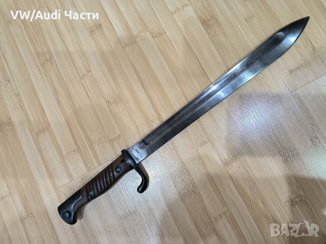 Немски щик нож байонет Маузер S98/05 WWI ПСВ R. Albrecht Herder Solingen