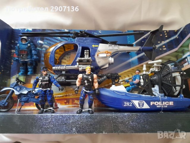 Комплект - Полиция ,полицаи,водолази,хеликоптер,лодка, мотор