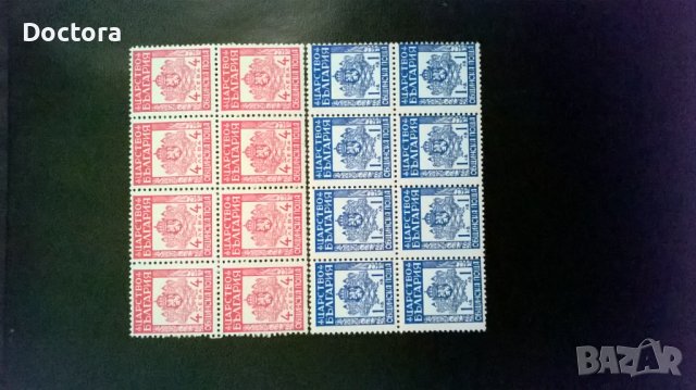 Стари марки, снимка 2 - Филателия - 37334218
