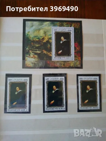 Серия от 3 пощенски марки плюс голяма марка блок от Северна Корея., снимка 1