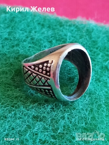 Ретро сребърен пръстен без основен камък орнаментиран майсторска изработка 53045