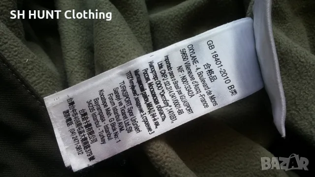 SOLOGNAC Stratermic WINTER Trouser размер 4-5XL за лов зимен панталон със здрава материя - 1083, снимка 15 - Екипировка - 49695909