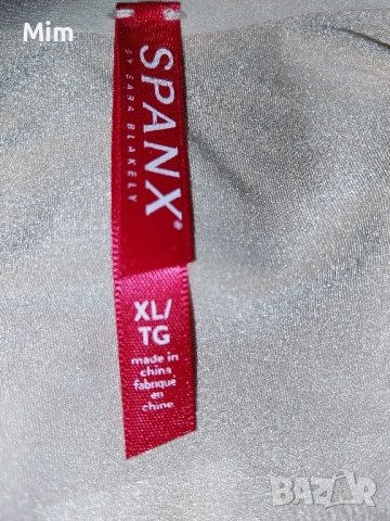 SPANX XL Моделиращо бельо с отворен бюст и дъно , снимка 4 - Бельо - 52396613