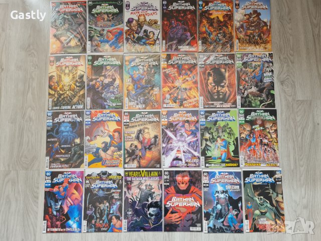 Комикси Batman/Superman Vol. 2 #1-22 + 2 Annuals/1 Special, NM, DC