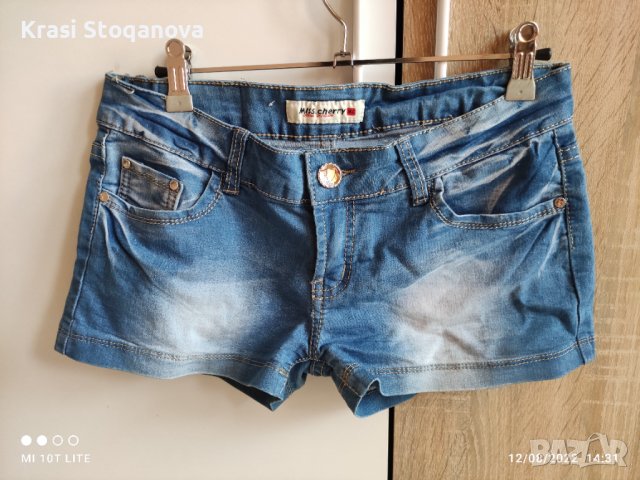 Дамски Дънки - Miss Cherry / Еластични , снимка 2 - Дънки - 37673005