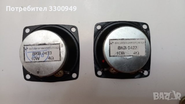 Говорители, снимка 6 - Тонколони - 43342721