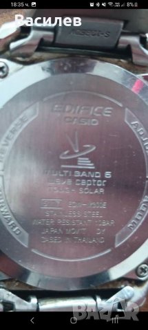Мъжки часовник casio edifice ECW-300E , снимка 6 - Мъжки - 40323764