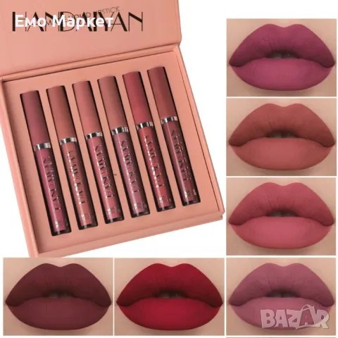 Комплект от 6 броя дълготрайни течни матови червила за устни Handaiyan, снимка 7 - Козметика за лице - 49213326