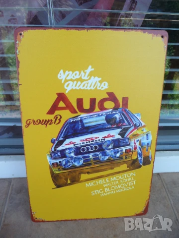 Метална табела кола Audi sport quattro спортна бърза Ауди халогени
