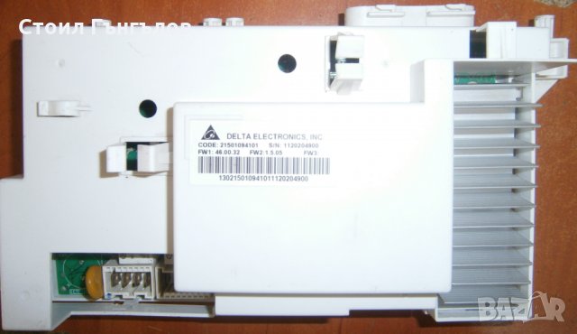 Продавам платка за пералня ARISTON - WML 803 B EU, снимка 2 - Друга електроника - 26216165