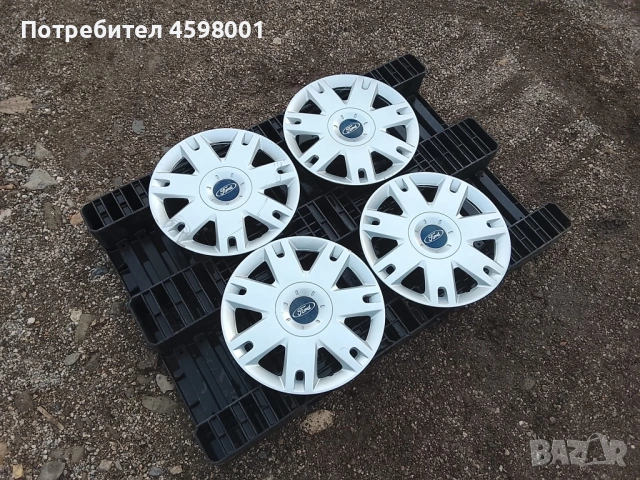 4бр.Оригинални тасове 15цола 5x108 за Ford/Форд, снимка 3 - Гуми и джанти - 53037463