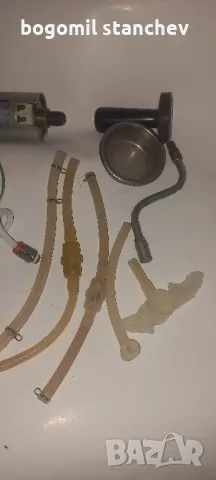 Части за кафе маш. Бразилия и Долче густо, снимка 4 - Кафемашини - 48977700