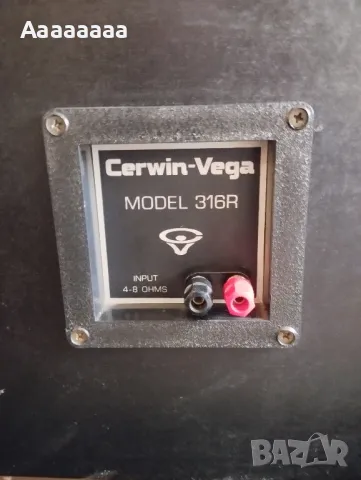 Cerwin-Vega MODEL 316R, снимка 10 - Тонколони - 50168580