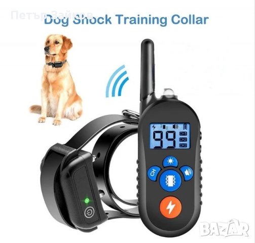 Тренировъчен нашийник за кучета 800 м

, снимка 2 - За кучета - 43185217