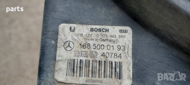 Перка Охлаждане Мерцедес А класа W168 - 1685000193 - BEHR40784 - 0130303880 N, снимка 7 - Части - 36631745