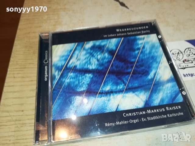 24 BIT HIGH DEFINITION RECORDING CD 0304230929