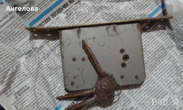 Секретна брава, снимка 1