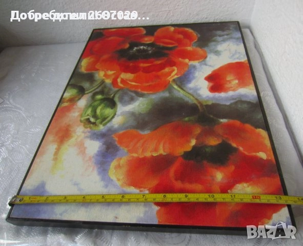 Винсент Ван Гог - Слънчогледи, Нощно кафене, картина, картини, цветя, принт, снимка 5 - Други - 48427495