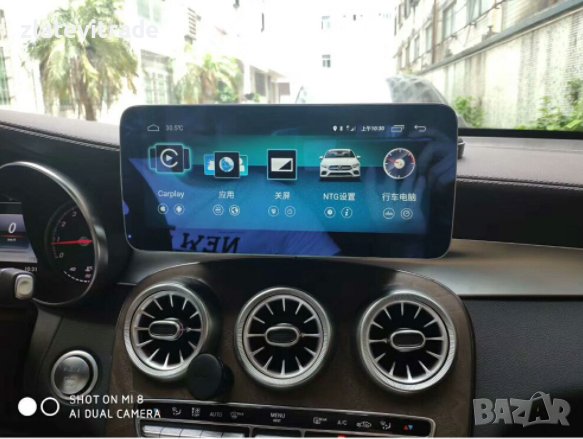 MERCEDES BENZ GLC, C W205 2015 - 2020 АНДРОИД НАВИГАЦИЯ 10,25", 9381, снимка 2 - Навигация за кола - 36698023
