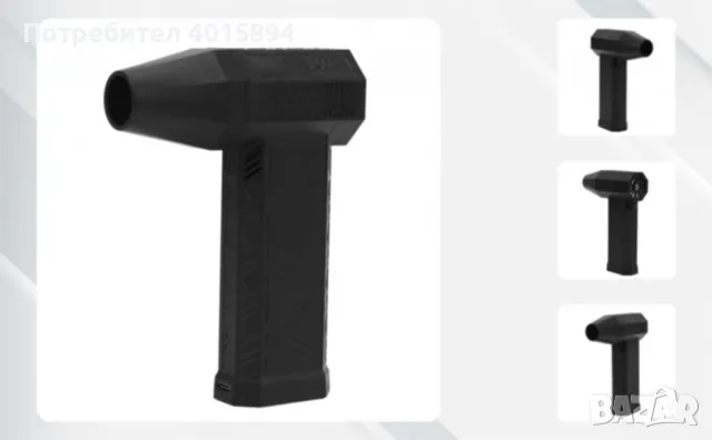 ЧЕРЕН ПЕТЪК  Въздушен вентилатор,130000 RPM,Techsuit , снимка 7 - Вентилатори - 49610705