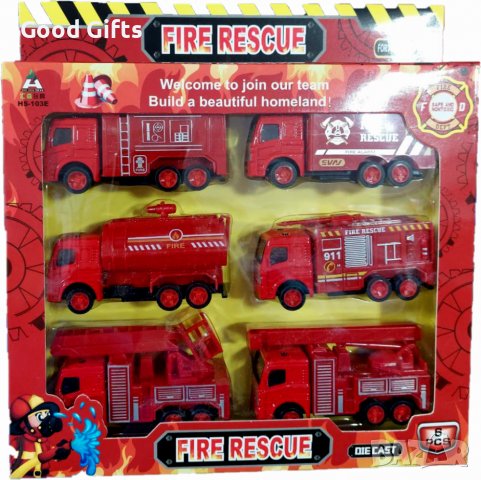 Комплект 6бр. пожарникарни