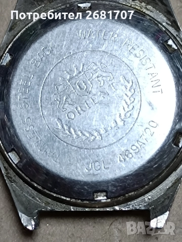часовник Orient , снимка 3 - Мъжки - 51842655