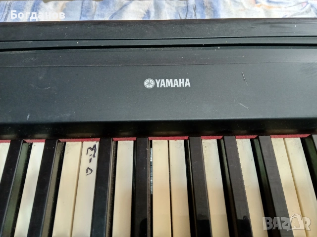 YAMAHA P-85 DIGITAL PIANO  88 КЛАВИША ТЕЖКА ПЪЛНОРАЗМЕРНА КЛАВИАТУРА ПРЕДЛАГА СЕ ЗА ЧАСТИ, снимка 3 - Пиана - 53403698