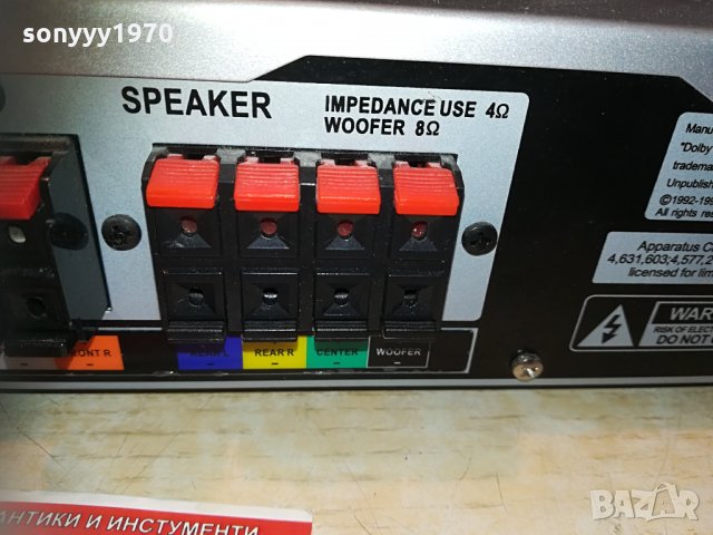 mustec v600r dvd receiver germany 2604211929, снимка 9 - Ресийвъри, усилватели, смесителни пултове - 32688397