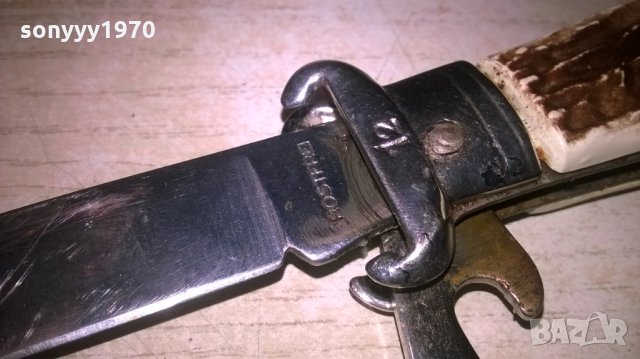 РЕТРО НОЖКА-19-11СМ, снимка 10 - Колекции - 28069548